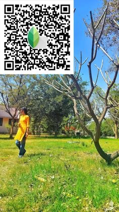 Snapseed qr codes for boys ()